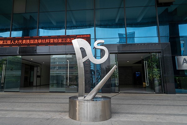 Modern Stainless Steel | Fountain Sculpture | Outdoor Art for Public Spaces  Modern Stainless Steel | Fountain Sculpture | Outdoor Art for Public Spaces